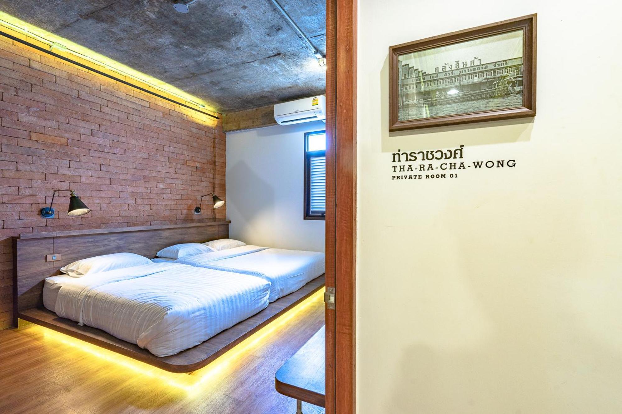 Siam Plug In Hostel Bangkok Exteriör bild